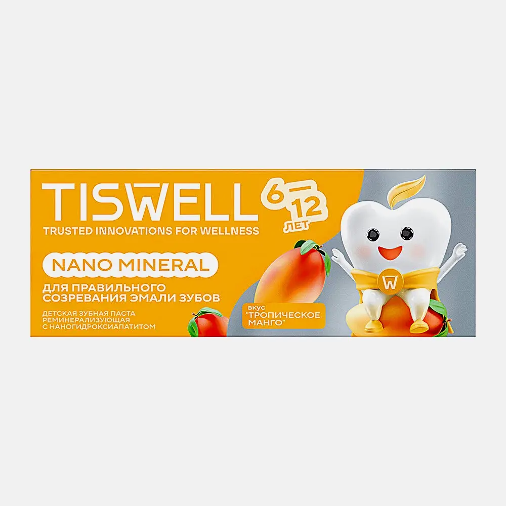 Зубная паста детская Tiswell реминерализующая с наногидроксиапатитом Тропическое манго с 6 лет 60мл - фото 4