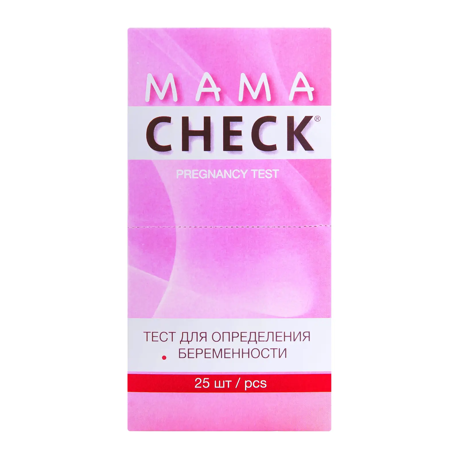 Тест для определения беременности Mama Check 1шт
