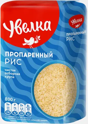 Рис Увелка пропаренный 800г