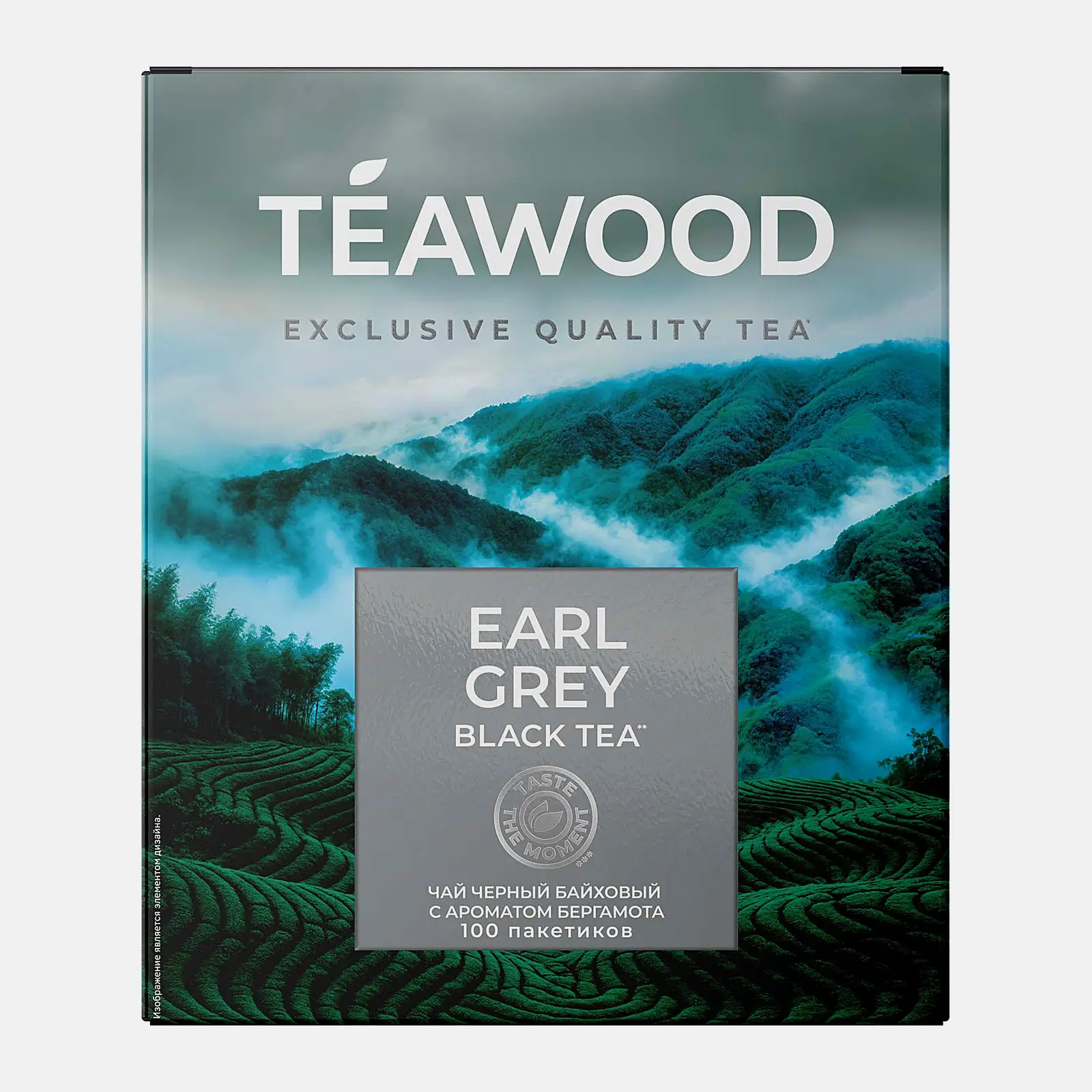 Чёрный чай Earl Grey Teawood 100пак Чёрный чай Earl Grey Teawood 100пак