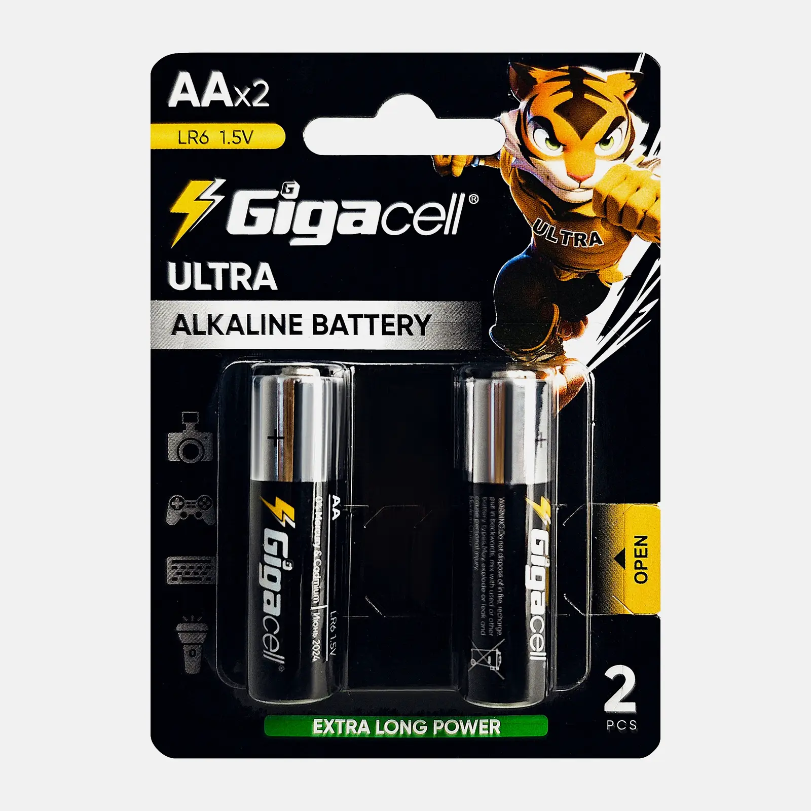 Батарейки Gigacell Ultra/Магнит алкалиновые АА 2шт