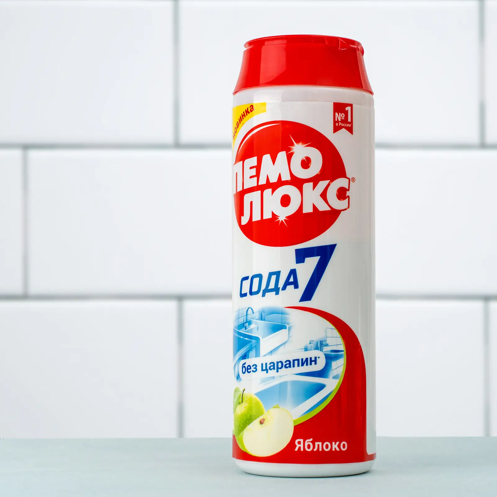 Специальное чистящее средство Пемолюкс Яблоко порошок 480г