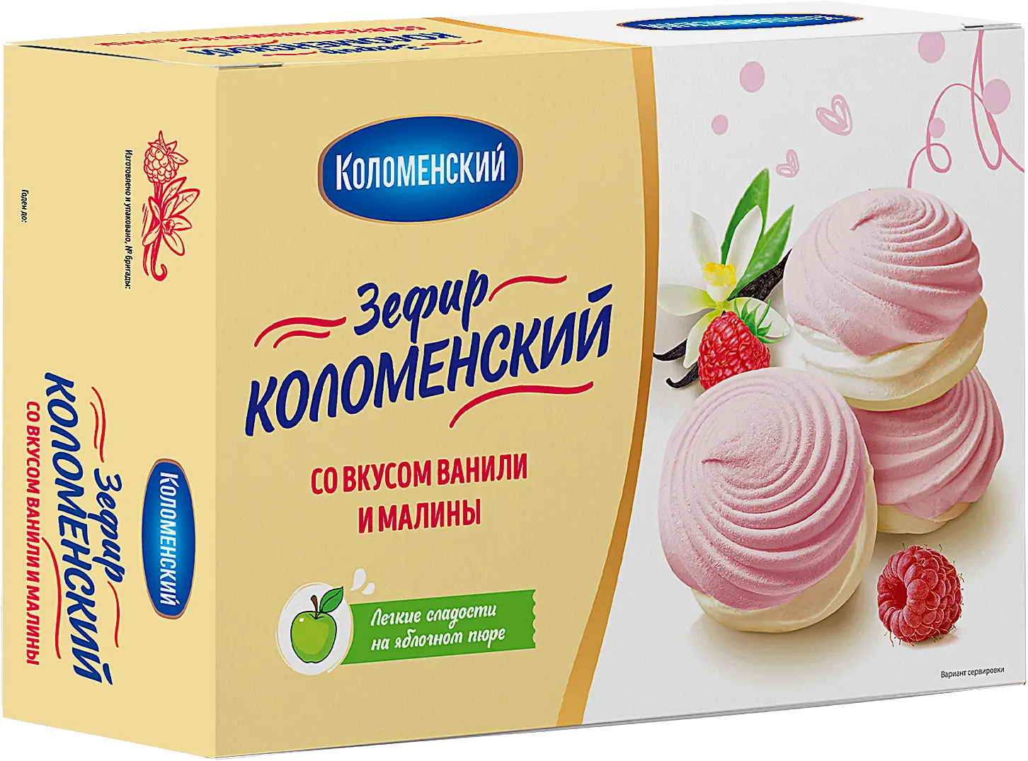 Изображение товара Зефир со вкусом ванили и малины Коломенский 250г натуральный десерт