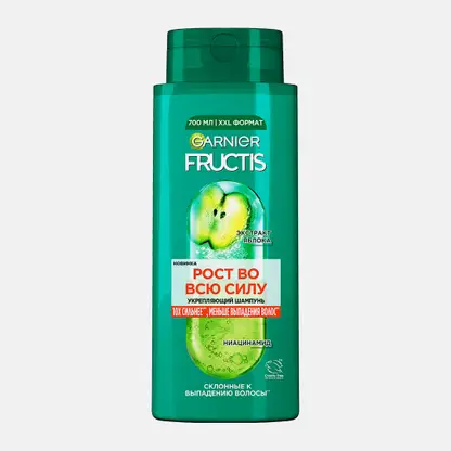 Шампунь Garnier Fructis Укрепляющий Рост во всю силу для ослабленных волос склонных к выпадению 700мл