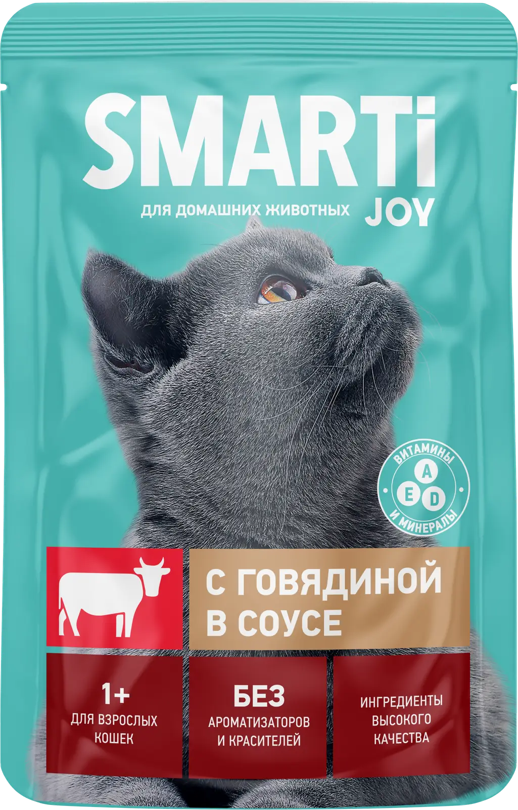 Влажный корм для кошек Smarti Joy с говядиной в соусе 75г - Магнит-Продукты