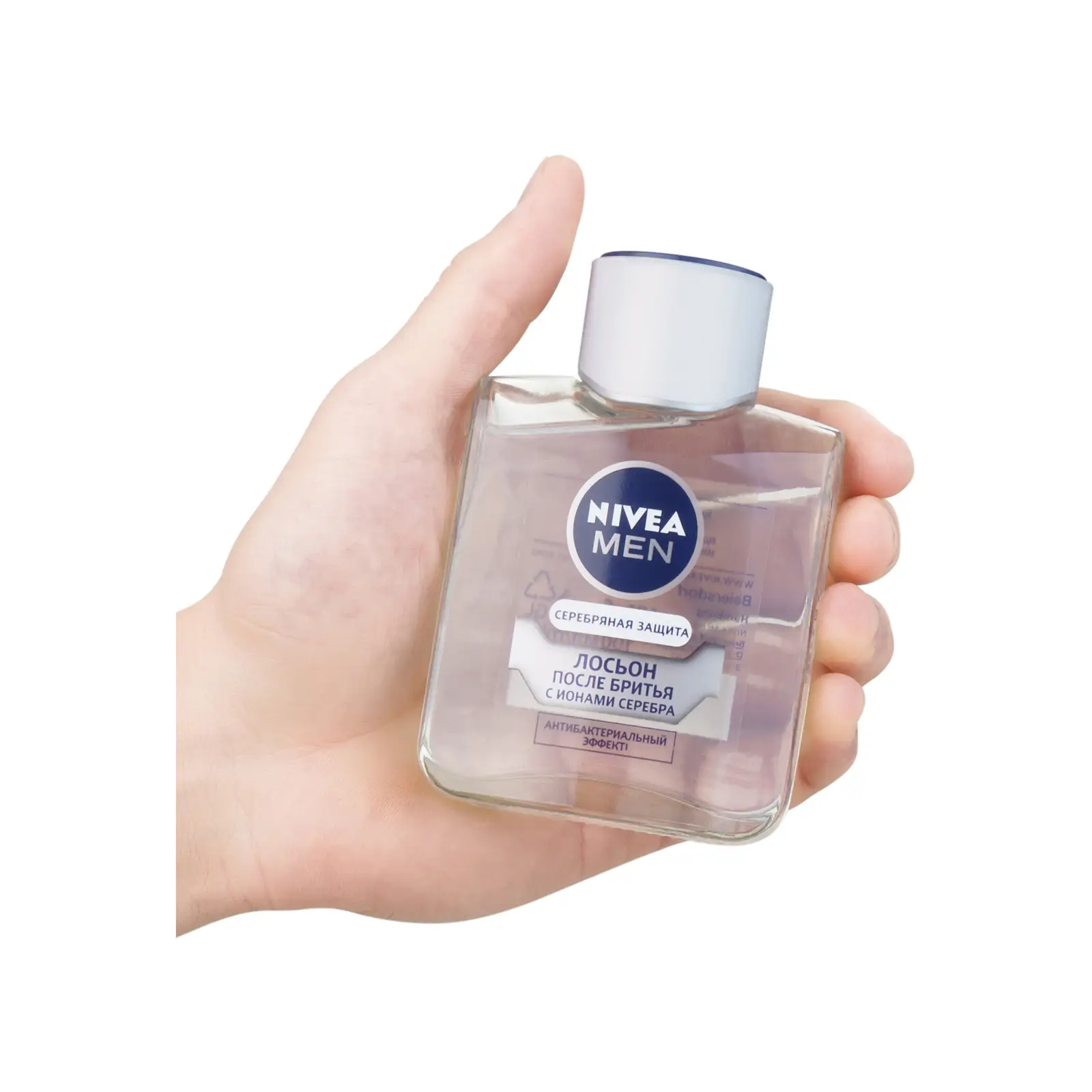Лосьон после бритья Серебряная защита NIVEA Men 100мл