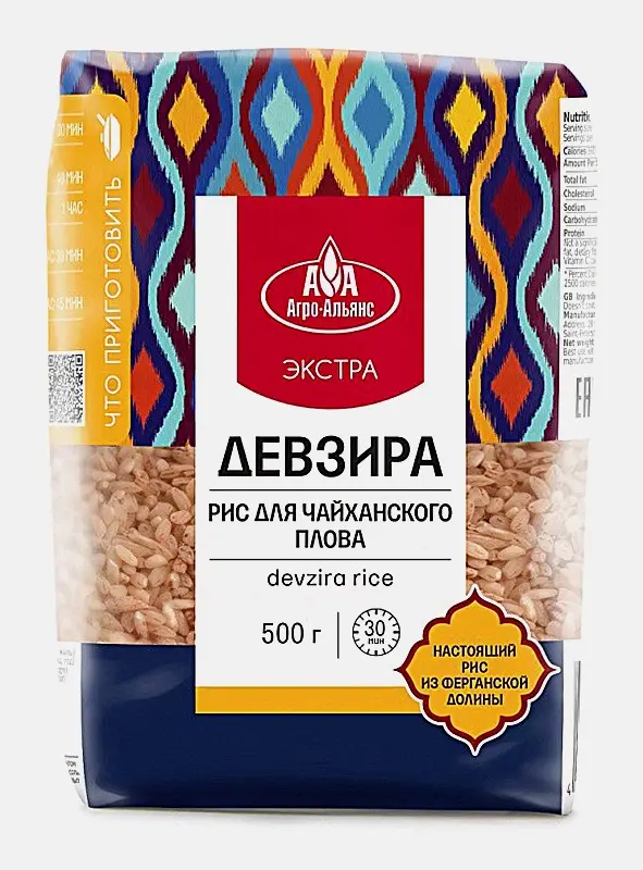 Рис Агро-Альянс девзира для плова 500г