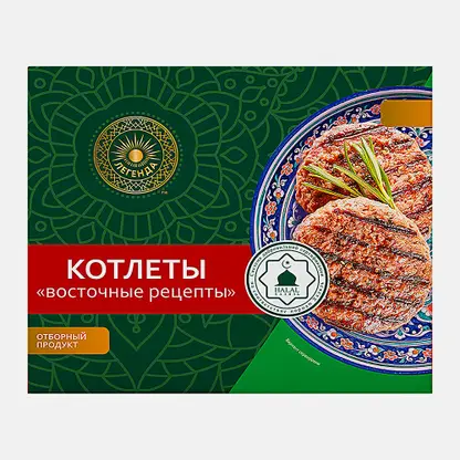 Котлеты Восточные рецепты из говядины Легенда 400г