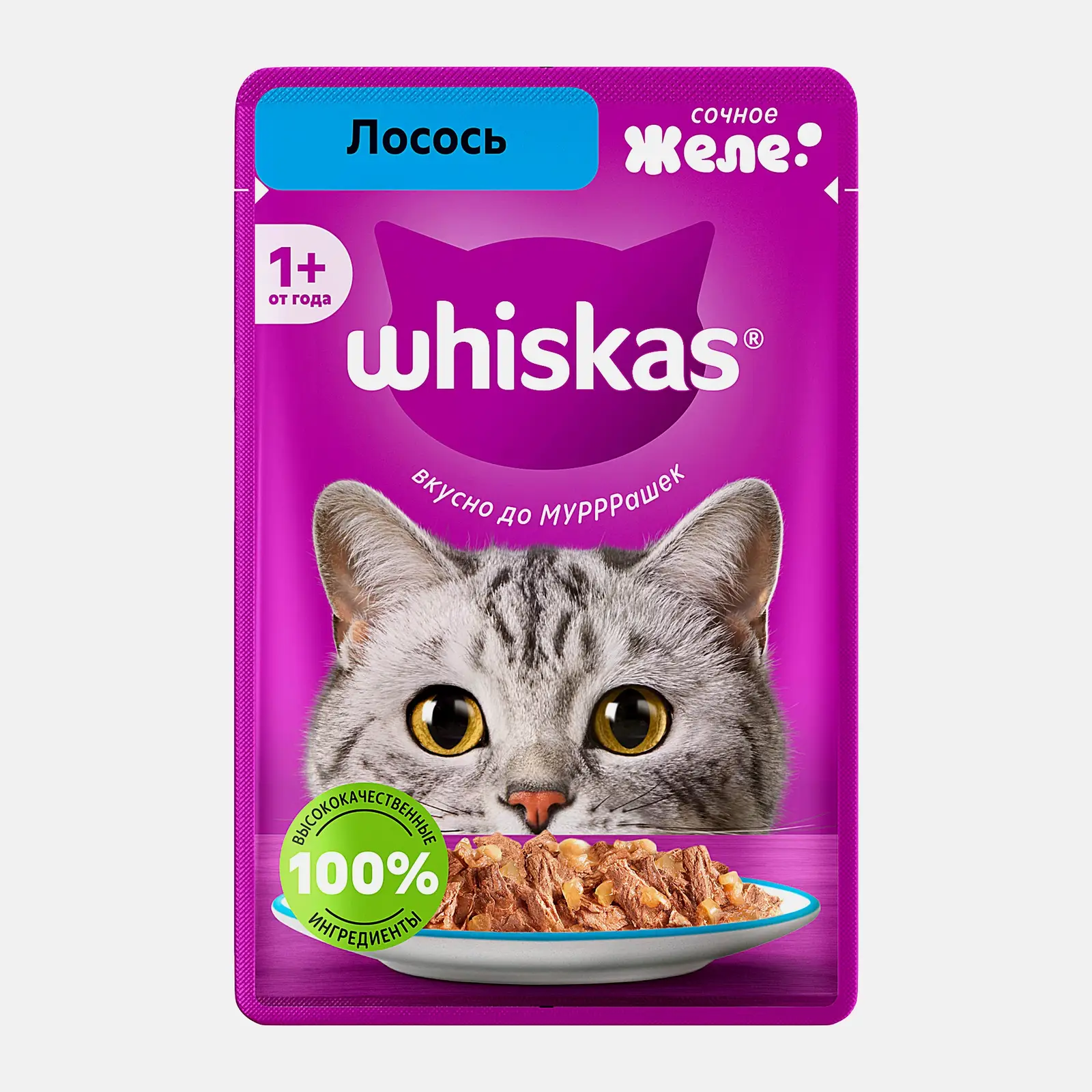 Изображение товара Влажный корм для кошек Whiskas Желе с лососем 75г