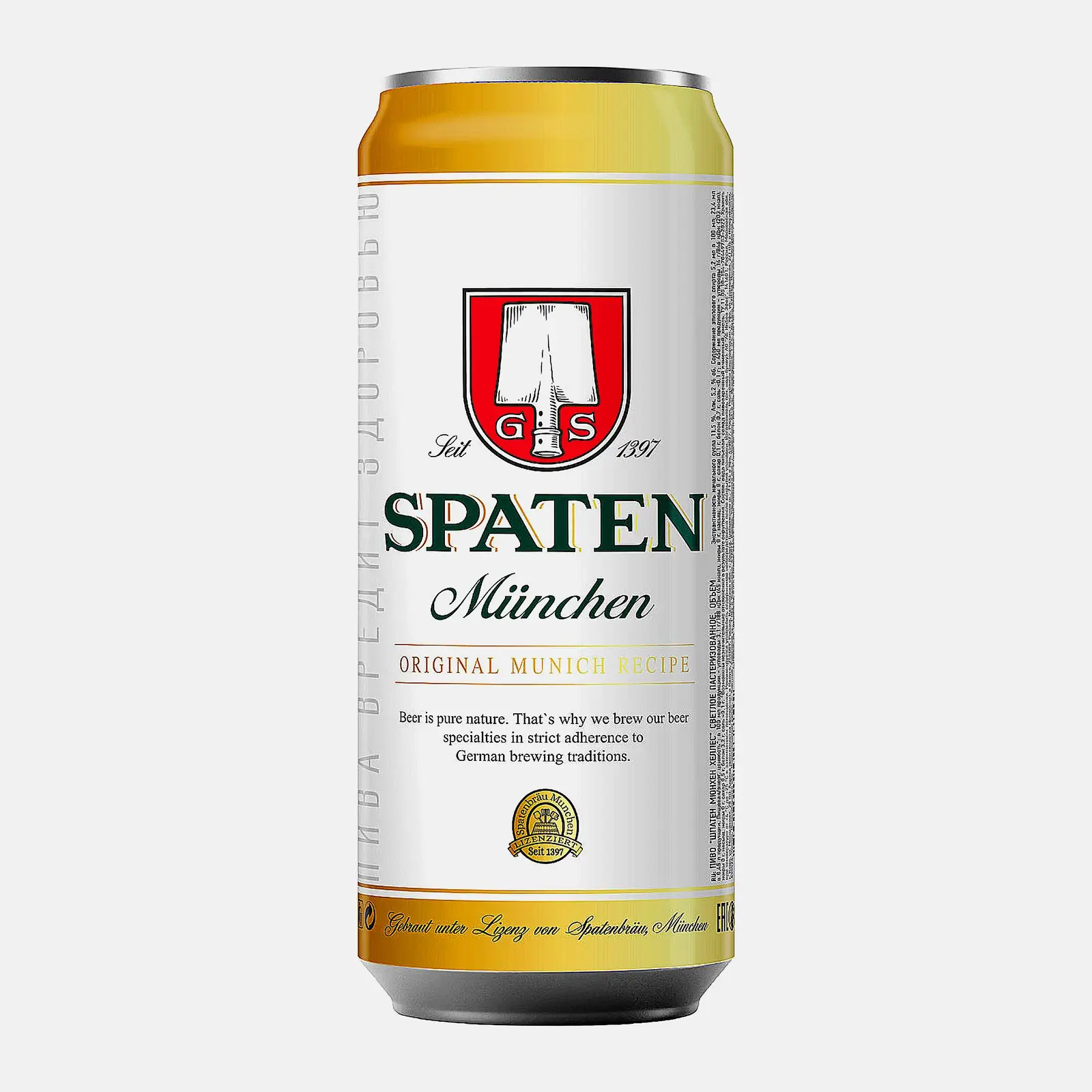 Изображение товара Пиво светлое Spaten Munchen Hell 450 мл пастеризованное крепость 5.2%