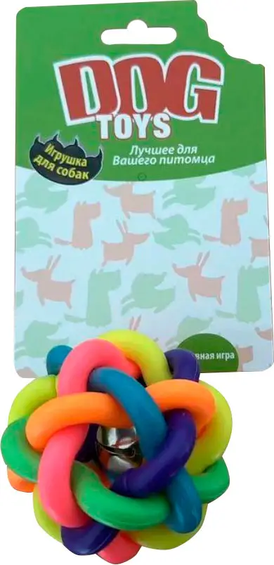 Игрушка для собак Клубок 7см
