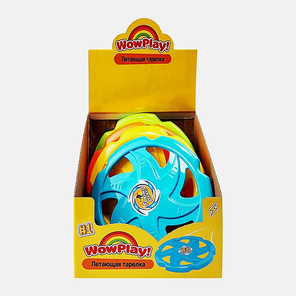 Игровая летающая тарелка - фото 5