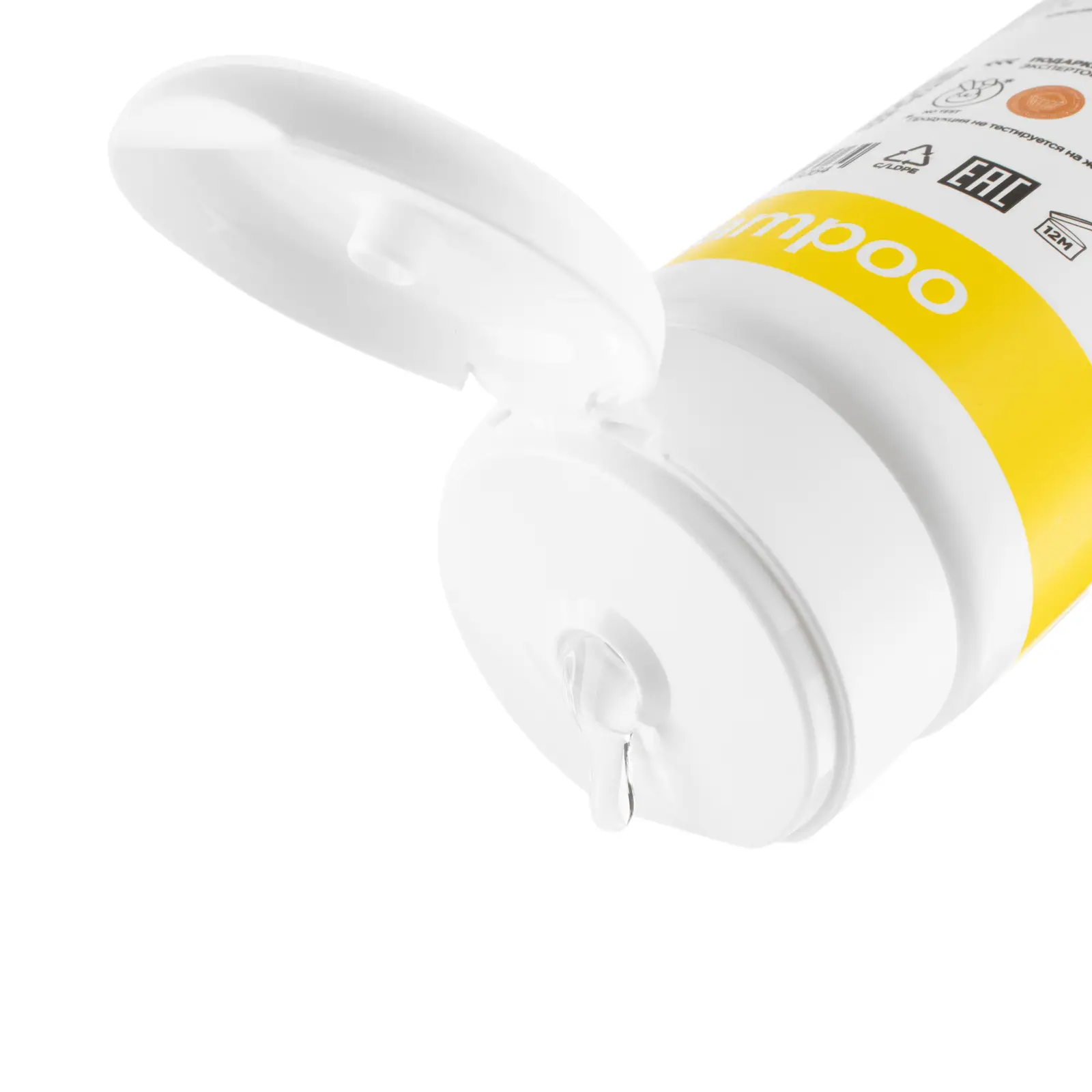 Шампунь Mixit Beauty Booster женский для роста и сияния волос 275мл