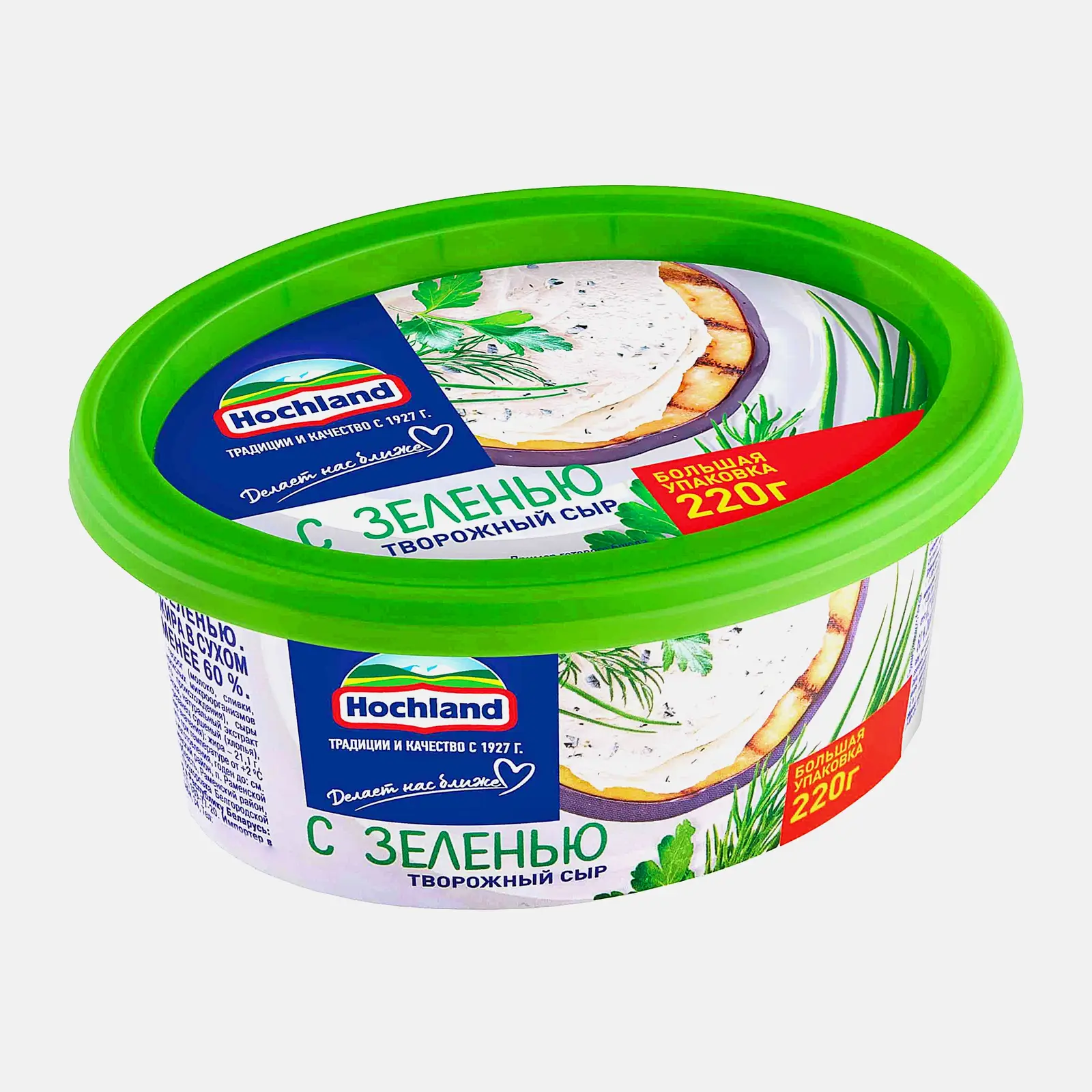 Сыр творожный Hochland с зеленью 60% 220г