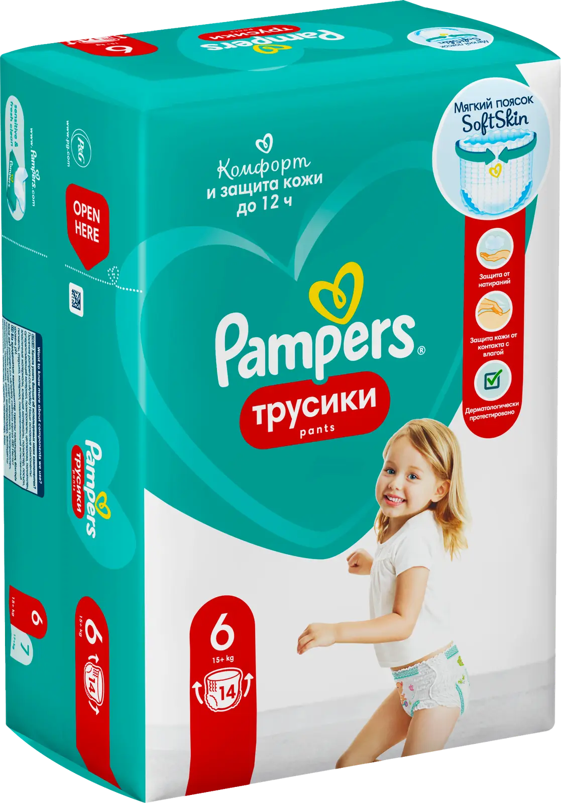 Трусики-подгузники Pampers Extra Large р.6 15+кг 14шт