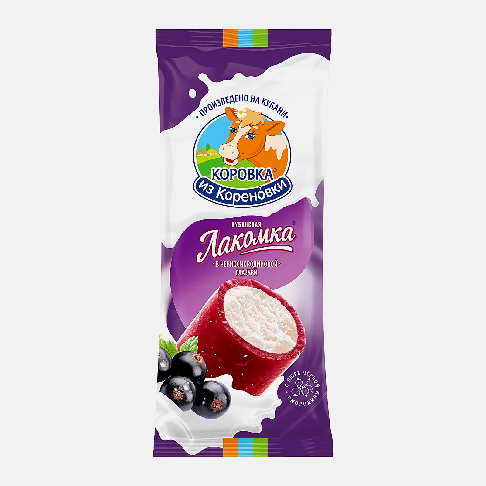 Мороженое Коровка из Кореновки Кубанская лакомка черная смородина сок 90г
