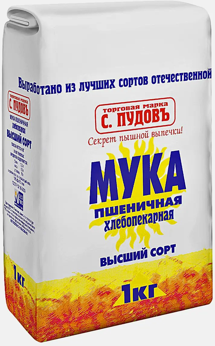 Мука С.Пудовъ Пшеничная высший сорт 1кг