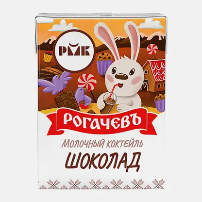 Коктейль молочный Рогачевъ Шоколад 2.5% 210г
