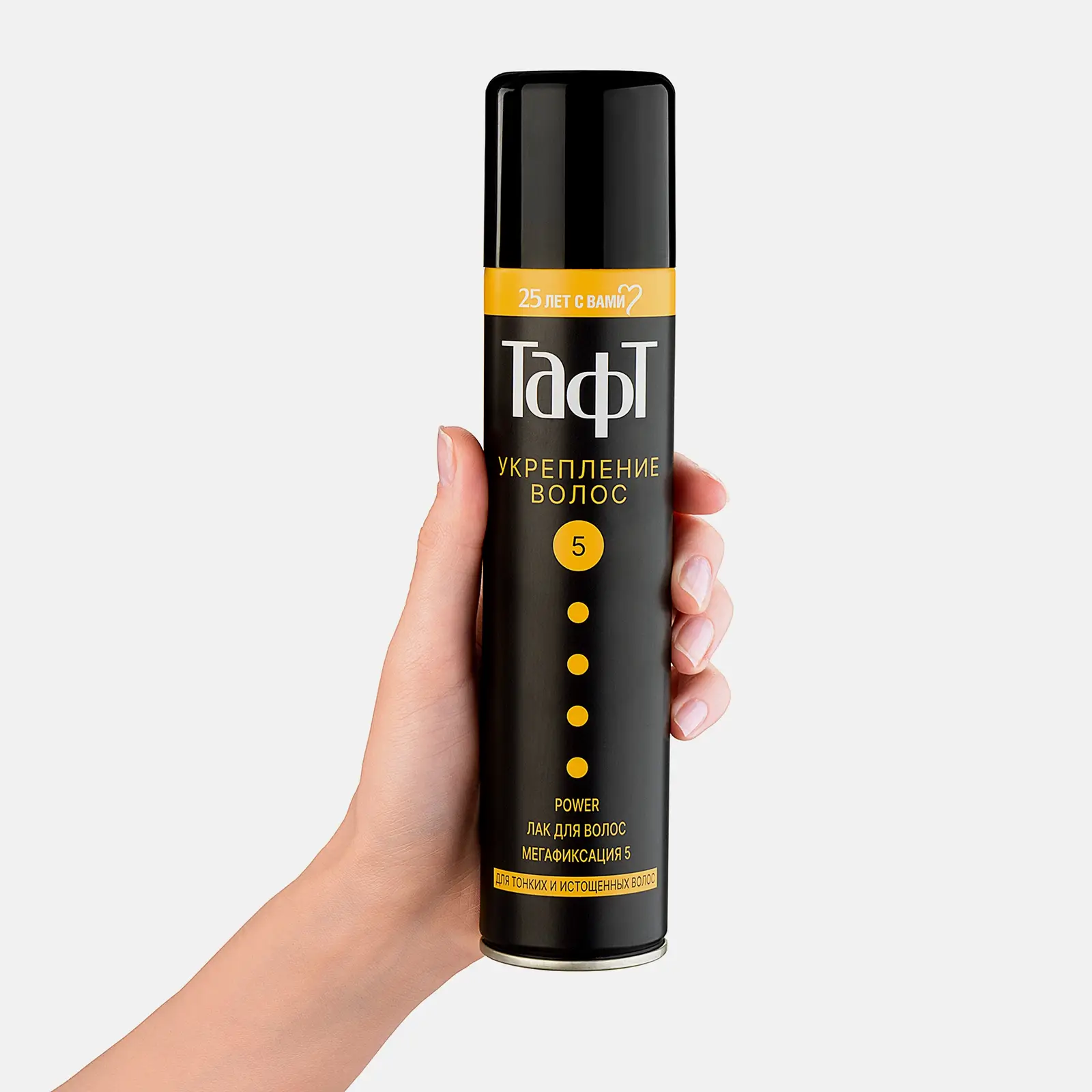 Лак для волос Тафт Power Укрепление волос для укладки тонких и истощенных волос Мегафиксация 225мл в ассортименте