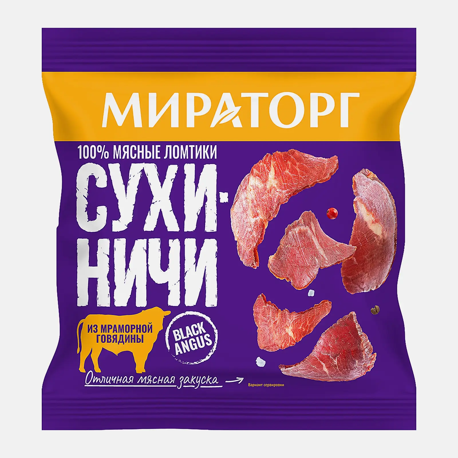 Изображение товара Мясные снеки Мираторг Black Angus из говядины 40г натуральный вкус