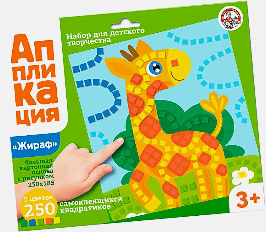 Аппликация Eva М02806 в ассортименте - фото 14