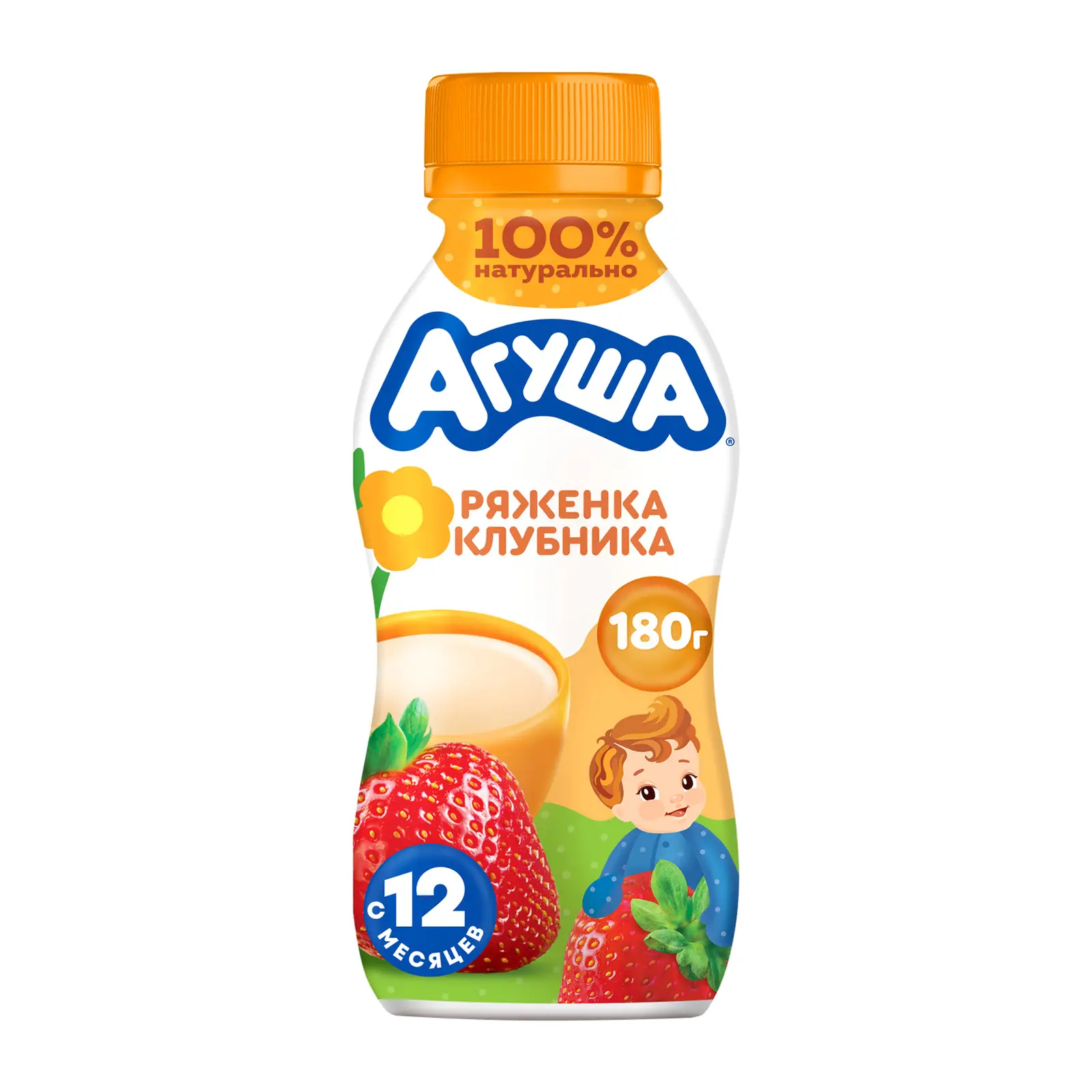 Изображение товара Ряженка Агуша Детская Клубника 2.9% 180г