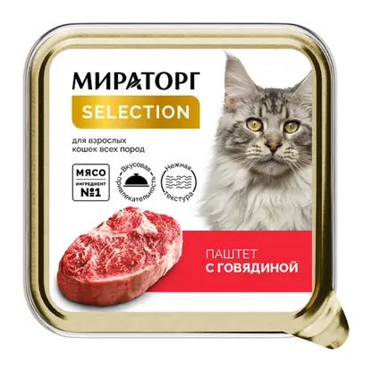 Изображение товара Влажный корм для кошек Мираторг Selection паштет с говядиной 100г