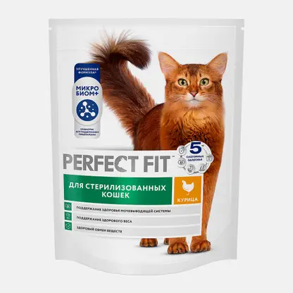 Сухой корм для стерилизованных кошек с курицей Perfect Fit 650г