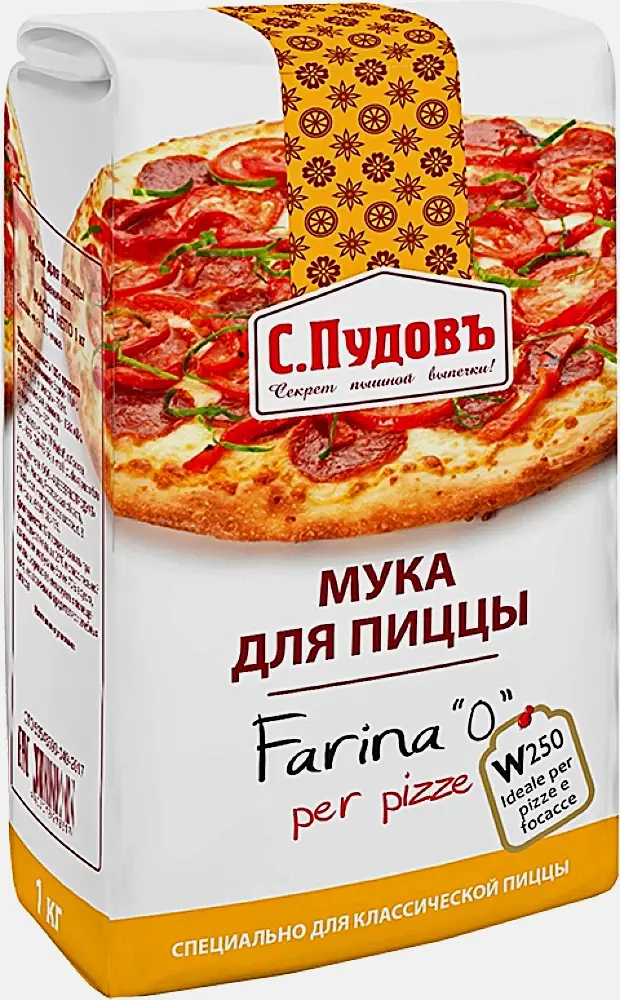 Мука С.Пудовъ для пиццы 1кг Мука С.Пудовъ для пиццы 1кг