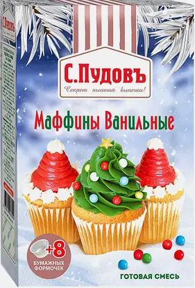 Смесь для выпечки С.Пудовъ Маффины ванильные 250г