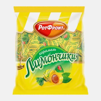 Карамель Рот фронт Лимончики 250г