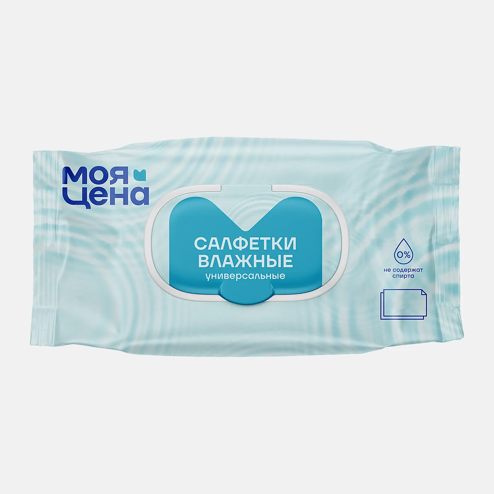 Салфетки влажные Моя цена универсальные 120шт