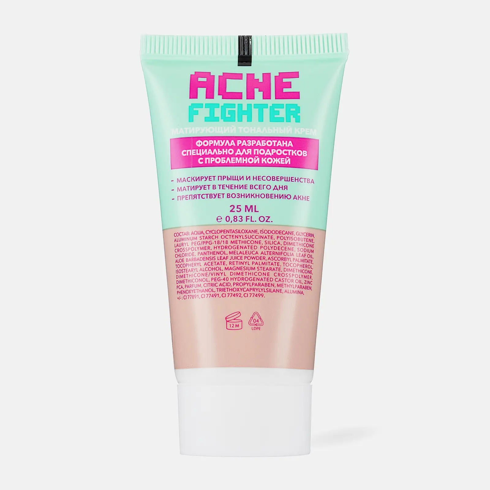 Тональный крем Beauty Bomb Acne Fighter тон 03