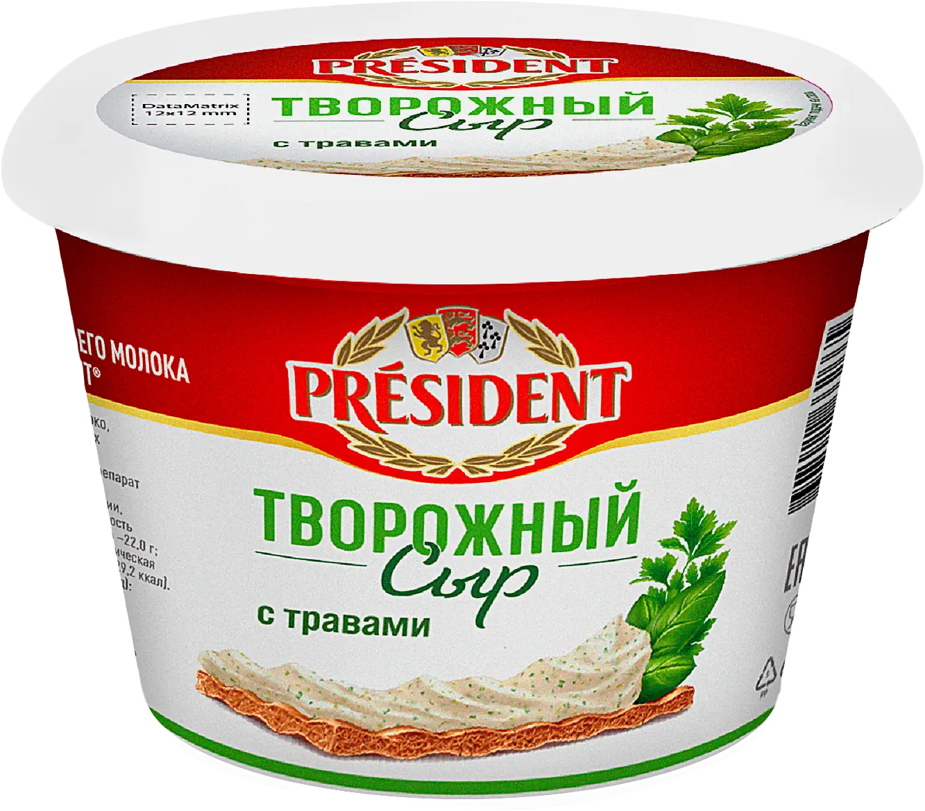 Сыр творожный President с травами 54% 140г