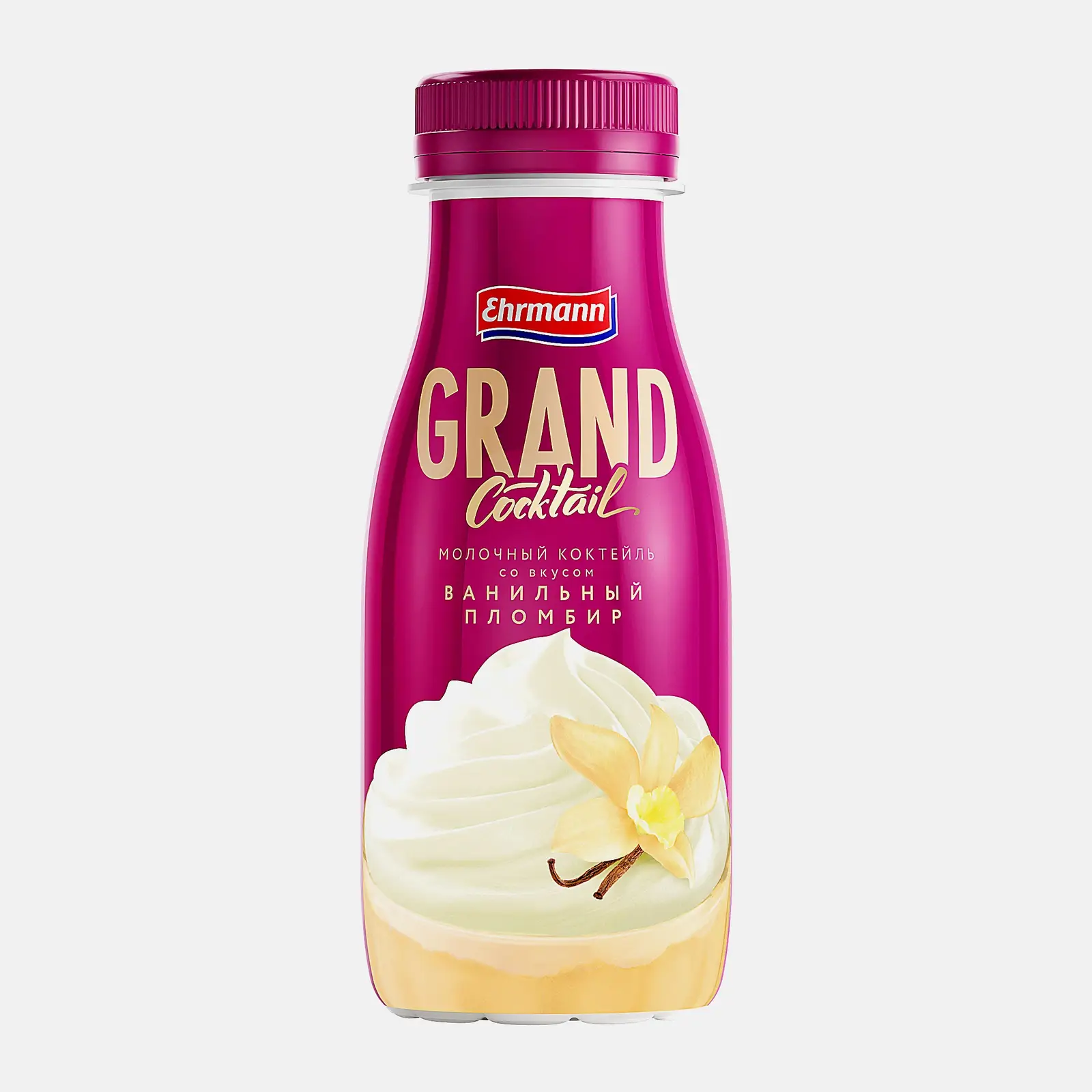 Молочный коктейль Grand Cocktail Ванильный пломбир 4% 260мл Молочный коктейль Grand Cocktail Ванильный пломбир 4% 260мл
