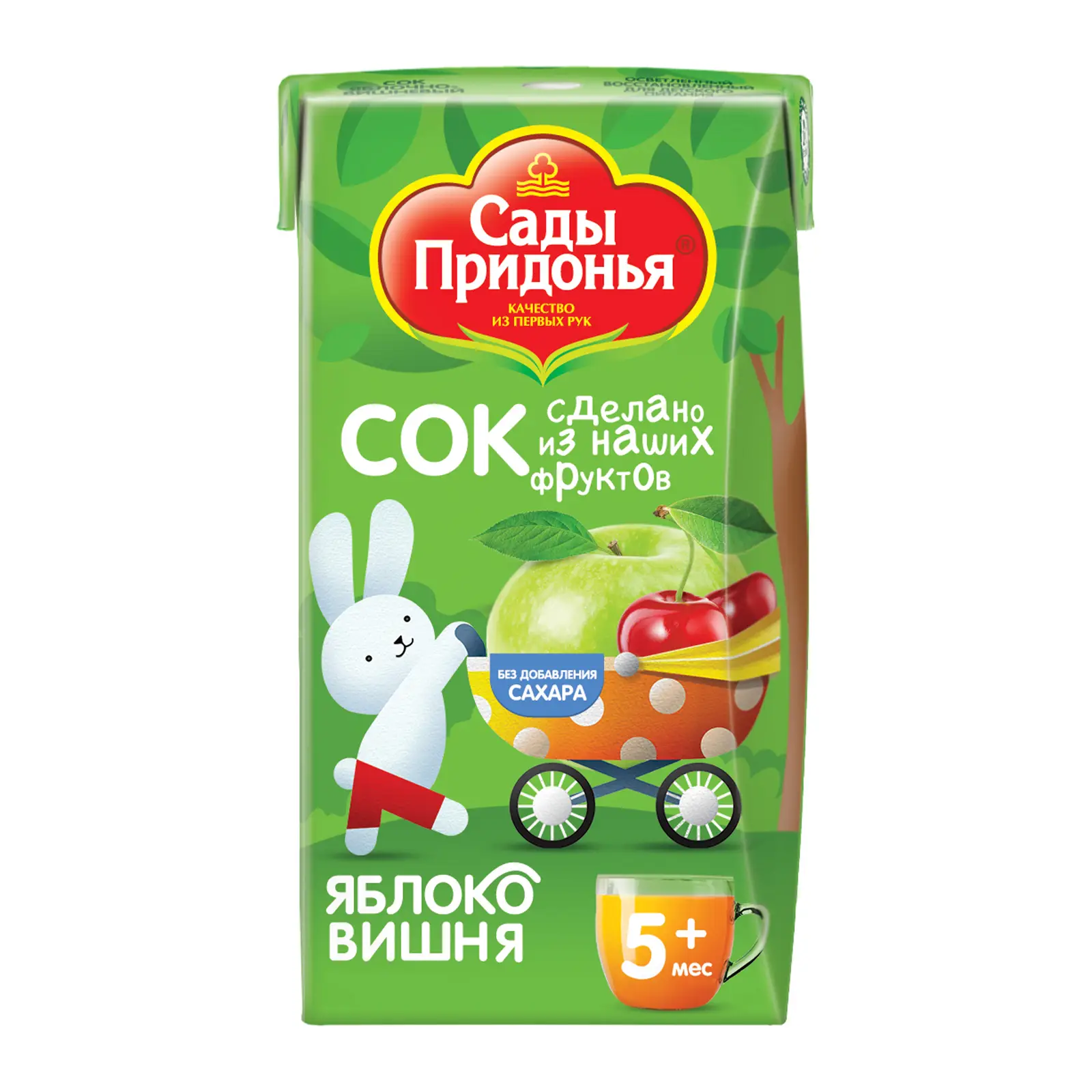 Изображение товара Сок Сады Придонья Яблоко-вишня 125мл