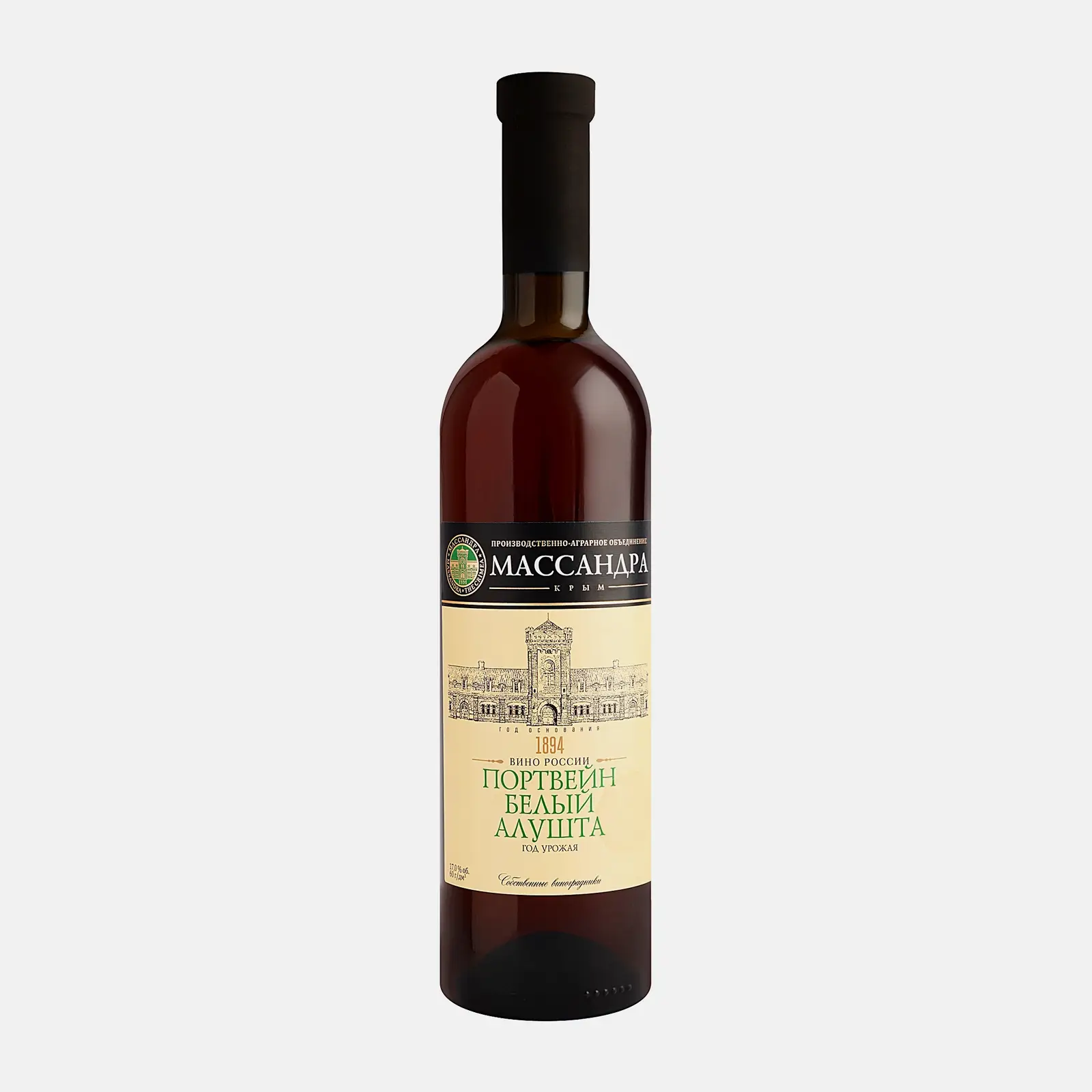 Изображение товара Портвейн Массандра Алушта белый 17% 750 мл описание высокого качества