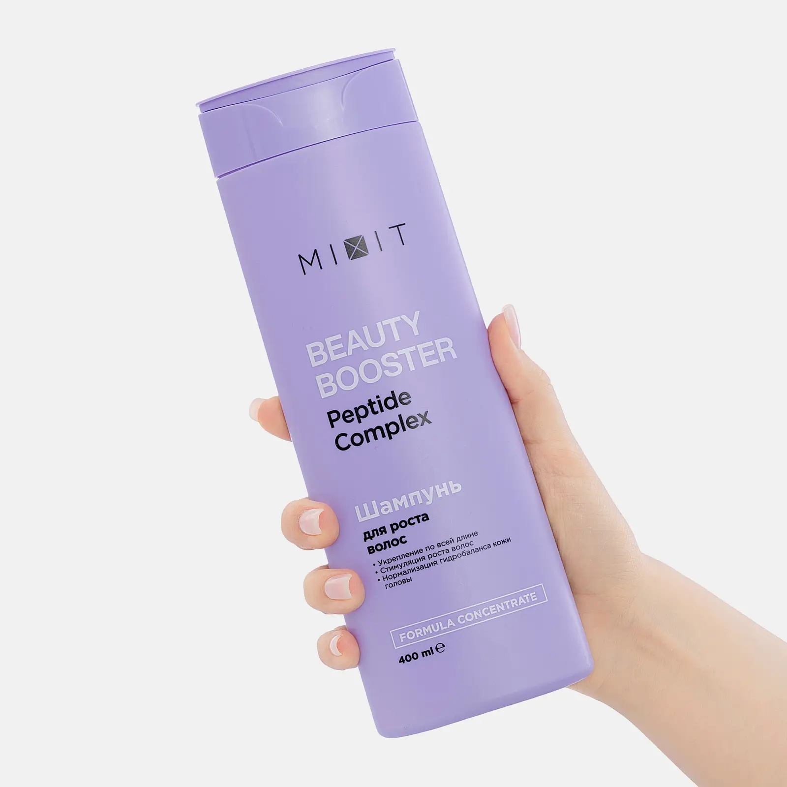 Шампунь для волос Mixit Peptide Complex укрепляющий 400мл