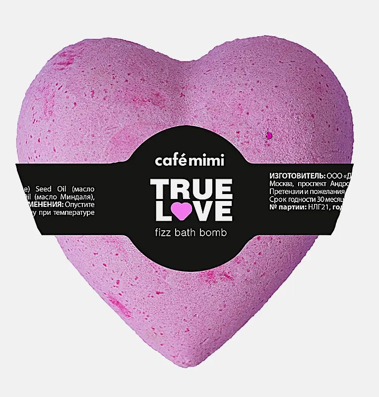 Гейзер для ванны Cafe Mimi True Love розовый 115г Гейзер для ванны Cafe Mimi True Love розовый 115г