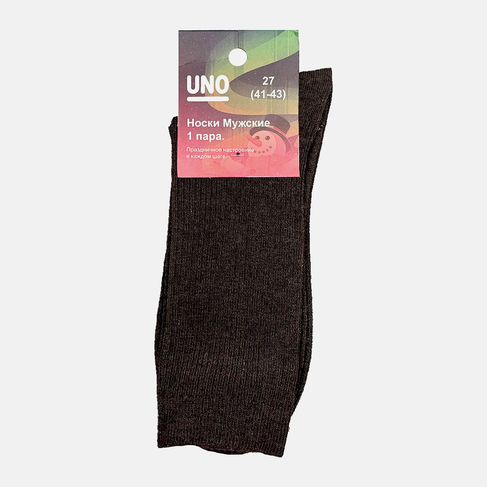 Мужские носки Uno Bing размер 29 коричневые