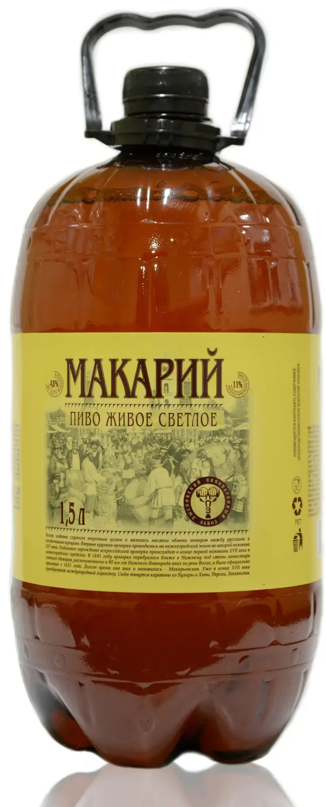 Изображение товара Пиво Макарий Живое светлое нефильтрованное непастеризованное 4% 1.5л