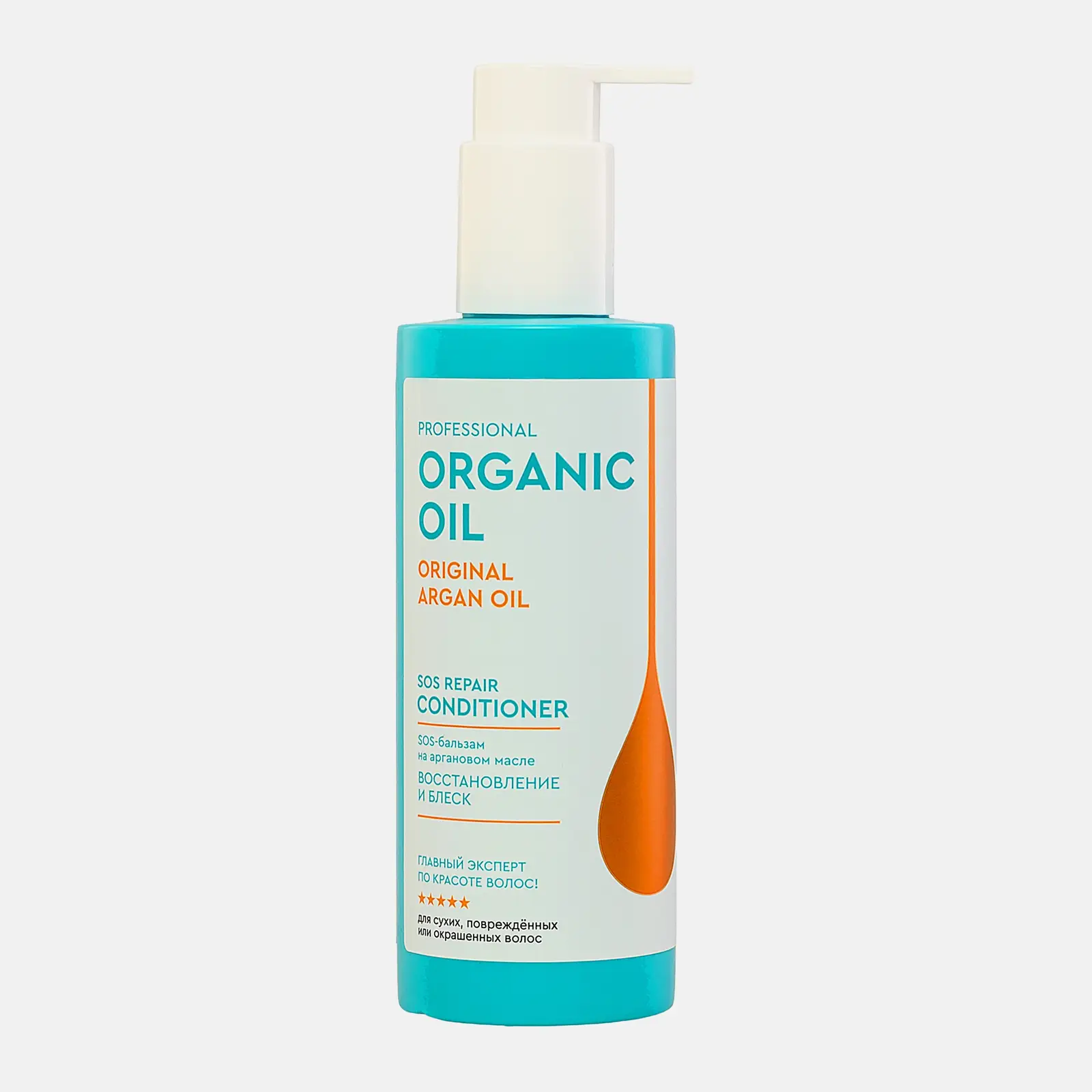 Sos-Бальзам для волос Organic Oil Восстановление и блеск с аргановым маслом 250мл
