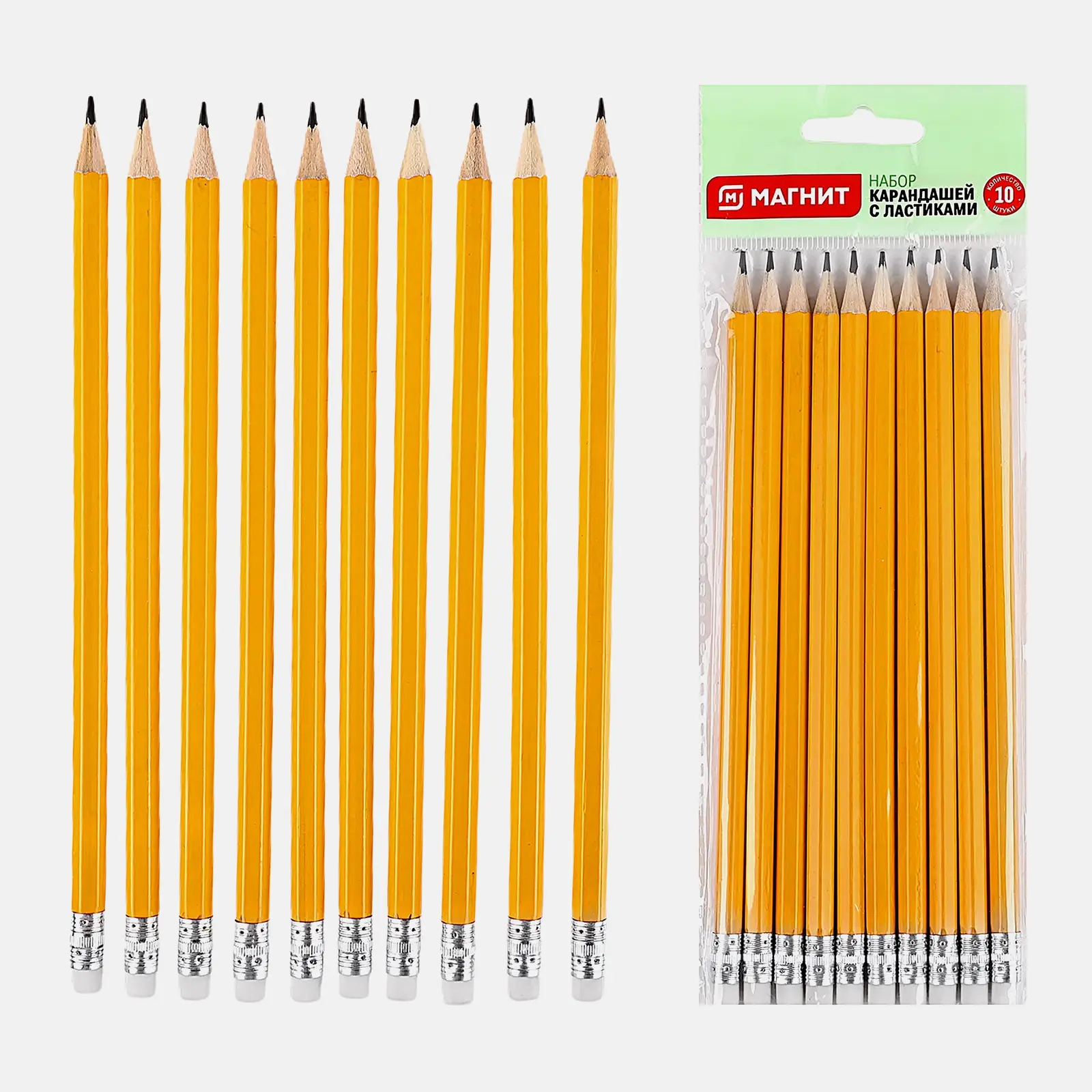 Карандаши чернографитные НВ заточенные с ластиком 10шт