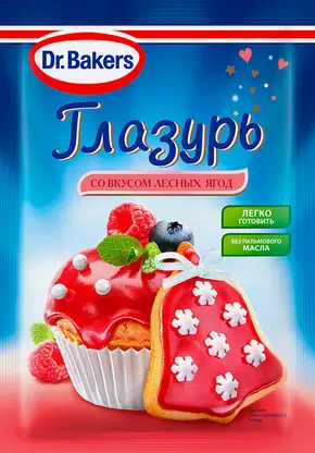 Глазурь Dr. Bakers со вкусом лесных ягод 90г