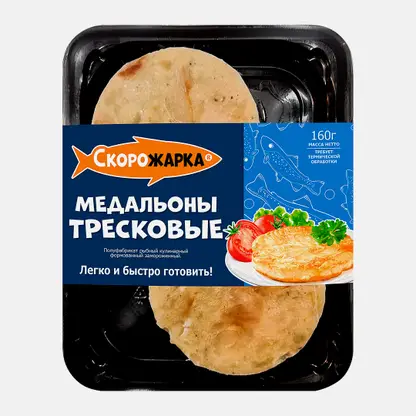 Медальоны из рыбы тресковых пород Скорожарка 160г
