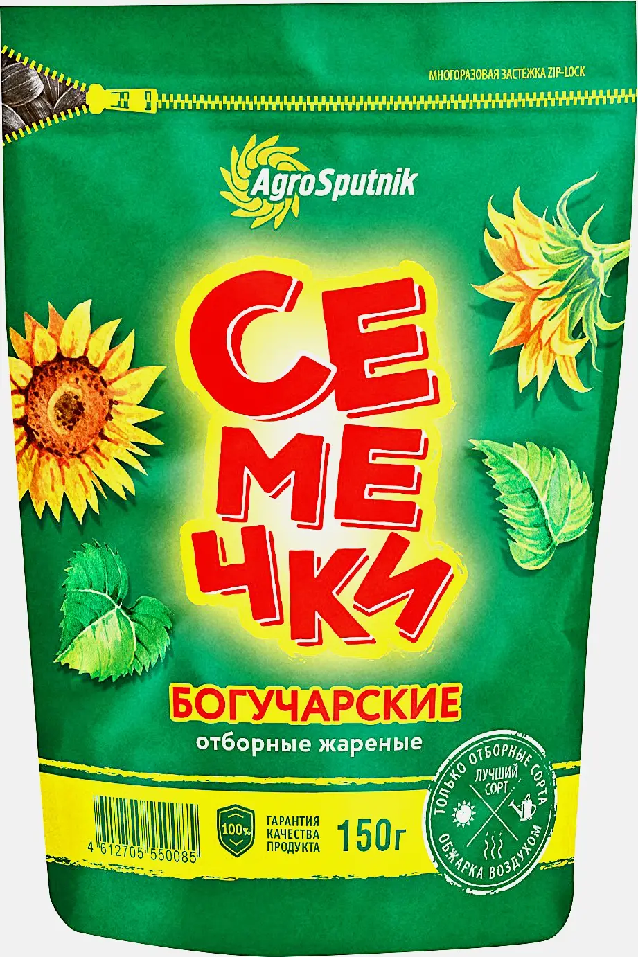 Семечки Богучарские жареные 150г