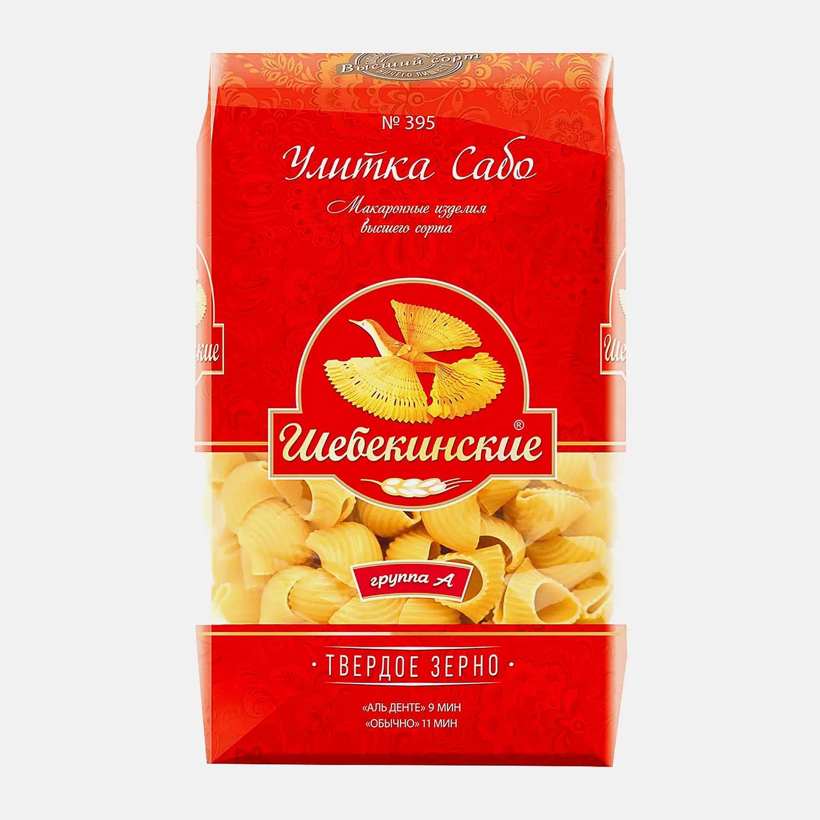 Изображение товара Макароны Шебекинские №395 Улитка Сабо 450 г высокое качество