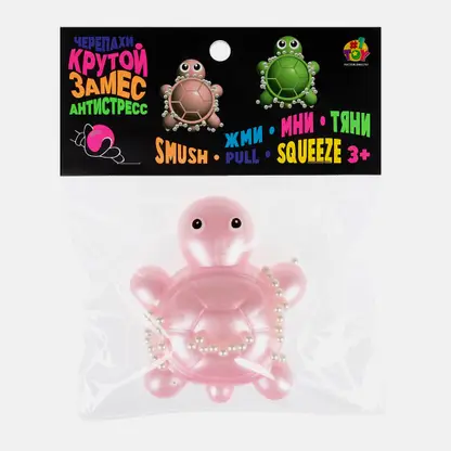 Игрушка антистресс Крутой замес 1Toy в ассортименте