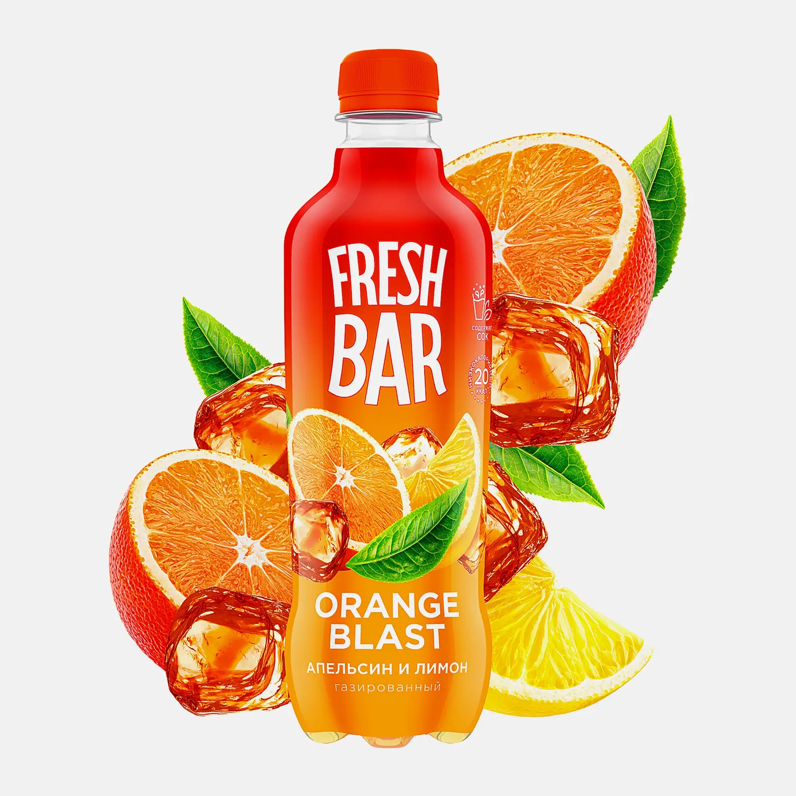 Напиток Fresh Bar Orange Blast 480мл - фото 2 Напиток Fresh Bar Orange Blast 480мл - фото 2