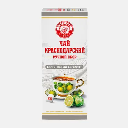 Чай черный Краснодарский Гост Ручной сбор Бергамот 25пак